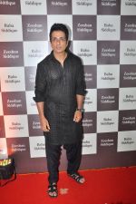 Sonu Sood at Baba Siddique Iftar Party in Mumbai on 24th June 2017